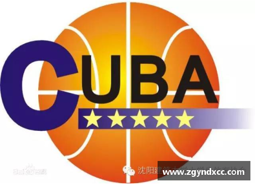 必一运动Cuba阳光组：拉丁音乐的璀璨之星 - 副本 - 副本