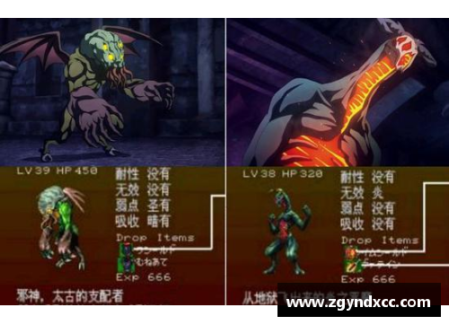必一运动昙花一现的游戏妖人，梦想与现实的交错