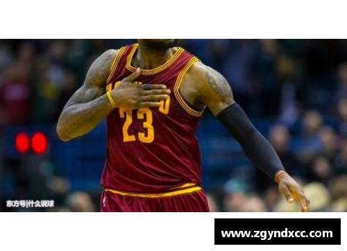 必一运动NBA球员狐臭问题的原因及解决方案详解 - 副本