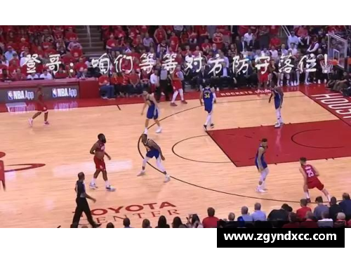 必一运动NBA米德的领袖力：超越篮球场上的边界