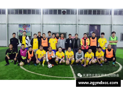 必一运动陕西足球队新星崛起：未来的领军人选