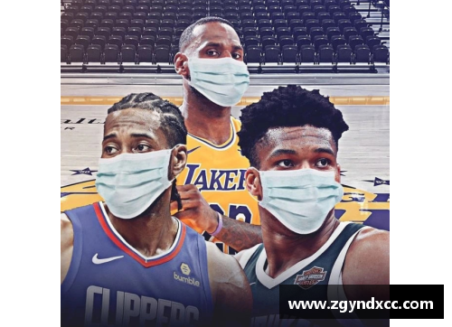 必一运动NBA球员合同详解及其影响分析