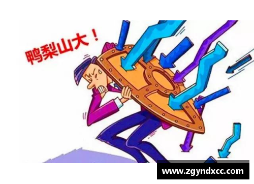 必一运动年终三席位竞争激烈，谁能最后关头力压群雄？ - 副本