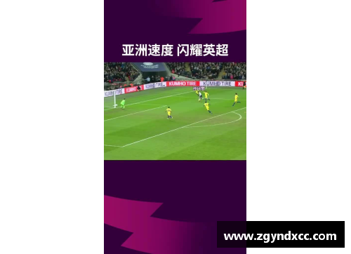 足球球星现状解析 哪些球员在顶级联赛中闪耀光芒
